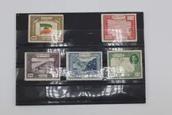 تمبر به یاد مساعی ایران در راه پیروزی – سری 5 عددی