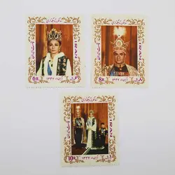 تمبر سری سالگرد تاج گذاری محمدرضا شاه – آبان 1347