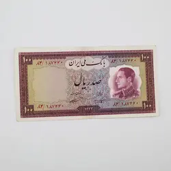 اسکناس 100 ریالی محمدرضا شاه پهلوی سری ششم – 84/187460
