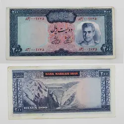 اسکناس 200 ریالی محمدرضا شاه پهلوی سری هشتم  – 83/009765
