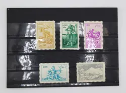 تمبر ورزش های باستانی دوره محمدرضا شاه 1332 – ست 5 عددی