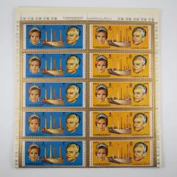 تمبر شاه و فرح پهلوی – جشن‌های 2500 ساله عجمان امارات متحده