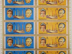 تمبر شاه و فرح پهلوی – جشن‌های 2500 ساله عجمان امارات متحده