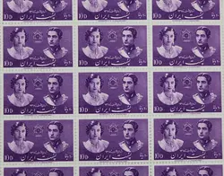 تمبر ازدواج محمدرضا شاه پهلوی و فوزیه اردیبهشت 1318 – دو ورق 50 تایی