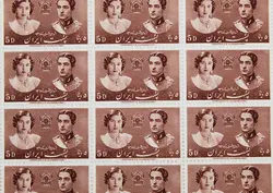 تمبر ازدواج محمدرضا شاه پهلوی و فوزیه اردیبهشت 1318 – دو ورق 50 تایی