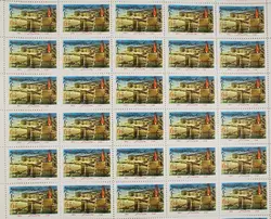 تمبر روز جهانی ارتباطات 1354 – دو ورق 50 تایی