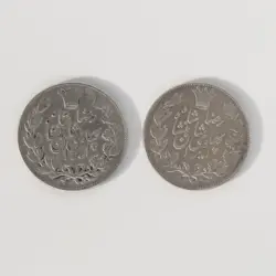 سکه 5000 دینار رضا شاه پهلوی در ضرب های مختلف