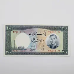 اسکناس 200 ریالی محمدرضا شاه پهلوی سری هفتم 1337 بانکی – 24/409063