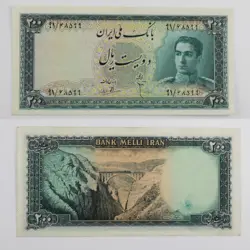 اسکناس 200 ریالی محمدرضا شاه پهلوی سری سوم بانکی – 91/68599