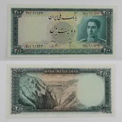اسکناس 200 ریالی محمدرضا شاه پهلوی سری سوم – 110/91933