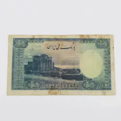اسکناس 500 ریالی محمدرضا شاه پهلوی سری دوم 1325 – 620914