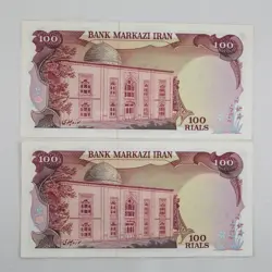 اسکناس 100 ریالی سورشارژ سری اول (ب) -جفت- 61/657588,9