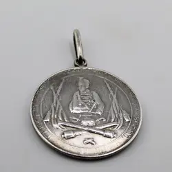 مدال کمیاب نقره محمد علی شاه قاجار – MIQ-1010