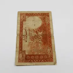 اسکناس 20 ریالی رضا شاه پهلوی سری چهارم 1315 – B/461669