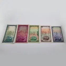 ست 5 عددی اسکناس های 10، 20، 50، 100 و 200 ریالی سری سوم محمدرضا شاه – 11/800715