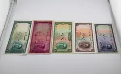 ست 5 عددی اسکناس های 10، 20، 50، 100 و 200 ریالی سری سوم محمدرضا شاه – 11/800715