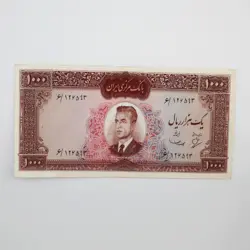اسکناس 1000 ریالی محمدرضا شاه پهلوی سری چهارم – 6/126593
