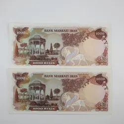 اسکناس 1000 ریالی محمدرضا شاه پهلوی سری سیزدهم جفت – 93/182353,4