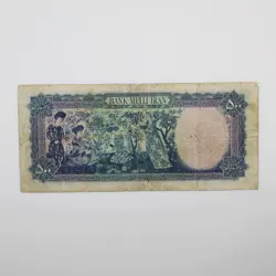 اسکناس 500 ریالی محمدرضا شاه پهلوی سری سوم – 1/754138