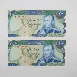 اسکناس 200 ریالی محمدرضا شاه پهلوی سری دوازدهم جفت – 39/106209,10