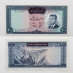 اسکناس 200 ریالی محمدرضا شاه پهلوی سری چهارم – 9/851443