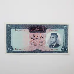 اسکناس 200 ریالی محمدرضا شاه پهلوی سری چهارم – 9/851443