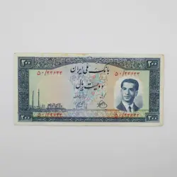 اسکناس 200 ریالی محمدرضا شاه پهلوی سری چهارم – 50/33633