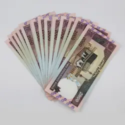 اسکناس 200 تومانی تظاهراتی سری 18 جمهوری اسلامی – تعداد – 67/553097