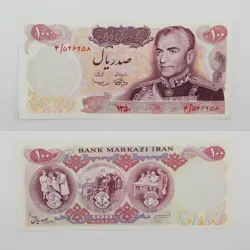 اسکناس 100 ریالی محمدرضا شاه سری دهم – یادبود جشن های 2500 ساله شاهنشاهی- 4/526258