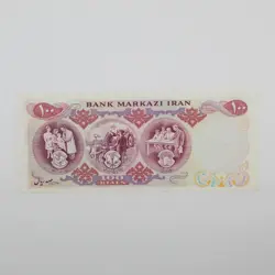 اسکناس 100 ریالی محمدرضا شاه سری دهم – یادبود جشن های 2500 ساله شاهنشاهی- 4/526258