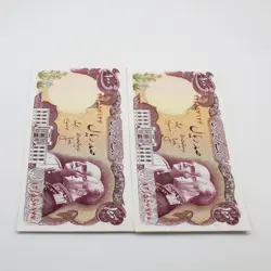 اسکناس 100 ریالی محمدرضا شاه سری سیزدهم – یادبود پنجاهمین سال سلسه پهلوی- جفت سوپر بانکی – 12/554146,7