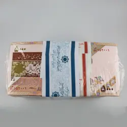 اسکناس 500 تومانی جمهوری اسلامی – 10 بسته سوپر بانکی – 14/152001