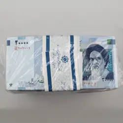 اسکناس 2000 تومانی جمهوری اسلامی – 10 بسته سوپر بانکی – 18/407001