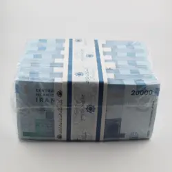 اسکناس 2000 تومانی جمهوری اسلامی – 10 بسته سوپر بانکی – 18/407001
