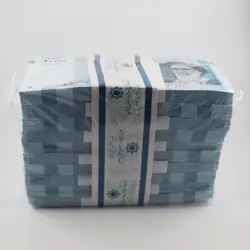 اسکناس 2000 تومانی جمهوری اسلامی – 10 بسته سوپر بانکی – 18/407001