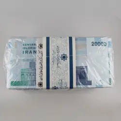 اسکناس 2000 تومانی جمهوری اسلامی – 10 بسته سوپر بانکی – 18/407001