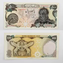 اسکناس 500 ریالی سورشارژ سری اول – 28/473320