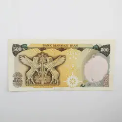 اسکناس 500 ریالی سورشارژ سری اول – 28/473320