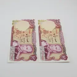 اسکناس 100 ریالی محمدرضا شاه پهلوی سری پانزدهم – جفت سوپر بانکی – 41/229855,6