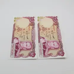 اسکناس 100 ریالی محمدرضا شاه پهلوی سری سیزدهم – جفت سوپر بانکی – 129/744547,8