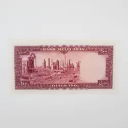 اسکناس 100 ریالی محمدرضا شاه پهلوی سری ششم سوپر بانکی – 60/895098