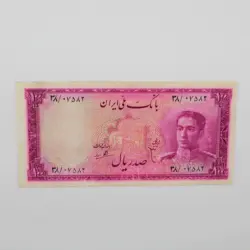 اسکناس 100 ریالی محمدرضا شاه پهلوی سری سوم 1327 کاخ داریوش – 38/07582