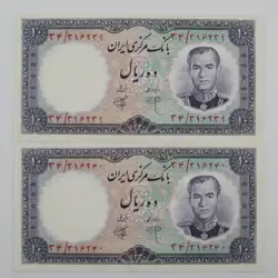اسکناس 10 ریالی محمدرضا شاه پهلوی سری اول 1340 – جفت و سوپر بانکی – 34/316239 & 40