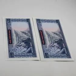 اسکناس 200 ریالی محمدرضا شاه پهلوی سری هفتم- جفت سوپر بانکی- 75/996767&8