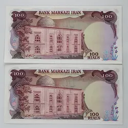 اسکناس 100 ریالی محمدرضا شاه پهلوی سری دوازدهم 1353 – جفت سوپر بانکی – 48/782887&8