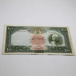 اسکناس 1000 ریالی رضا شاه پهلوی سری ششم 1317 – B840997