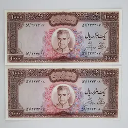 اسکناس 1000 ریالی محمدرضا شاه پهلوی سری یازدهم – جفت سوپر بانکی – 51/264307&8