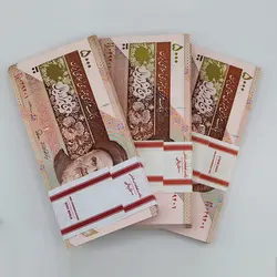 اسکناس 5000 ریالی جمهوری اسلامی سری 27 – سه بسته سوپر بانکی – 039401
