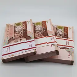 اسکناس 5000 ریالی جمهوری اسلامی سری 27 – سه بسته سوپر بانکی – 039401