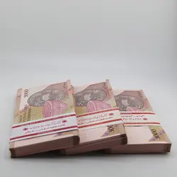 اسکناس 5000 ریالی جمهوری اسلامی سری 27 – سه بسته سوپر بانکی – 039401